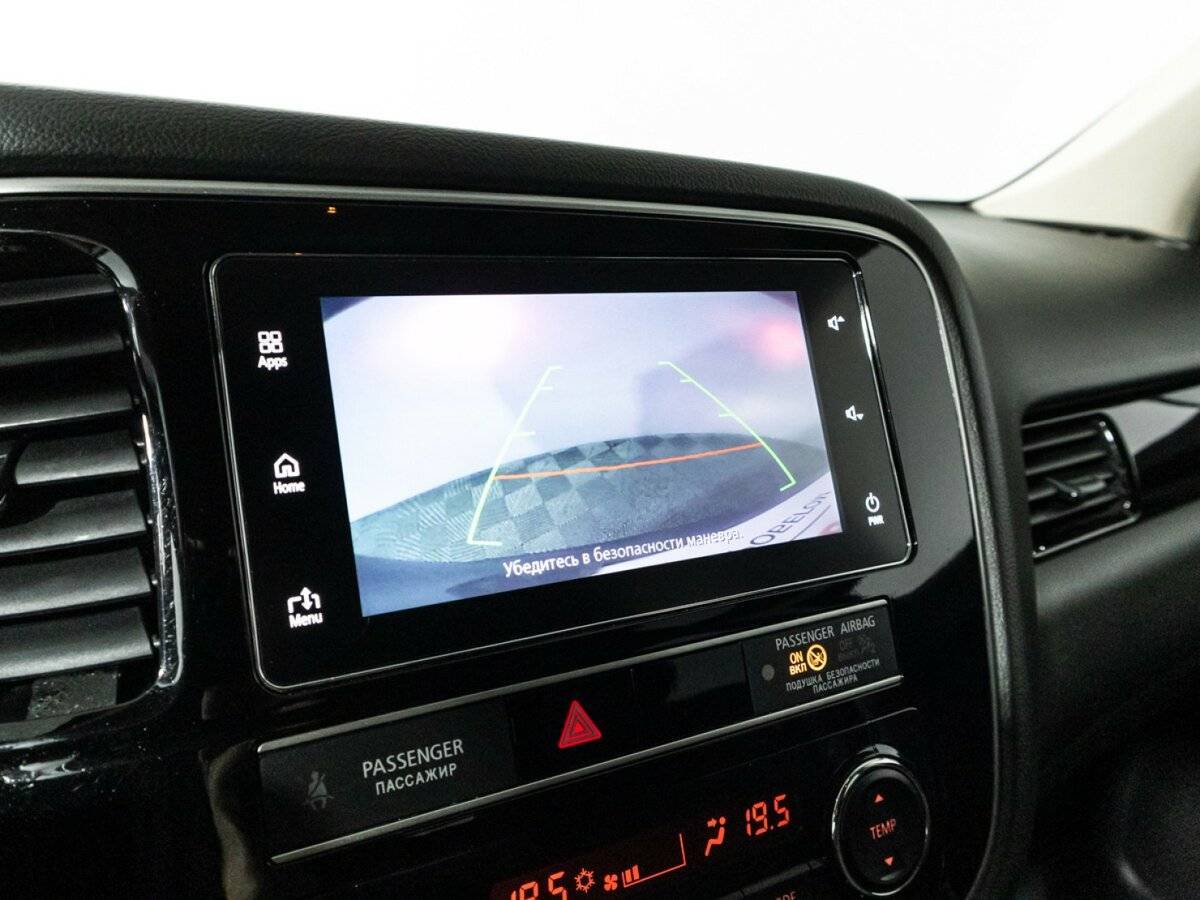 Купить Mitsubishi Outlander с пробегом. Фото: #14