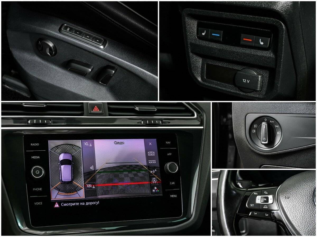 Купить Volkswagen Tiguan с пробегом. Фото: #12