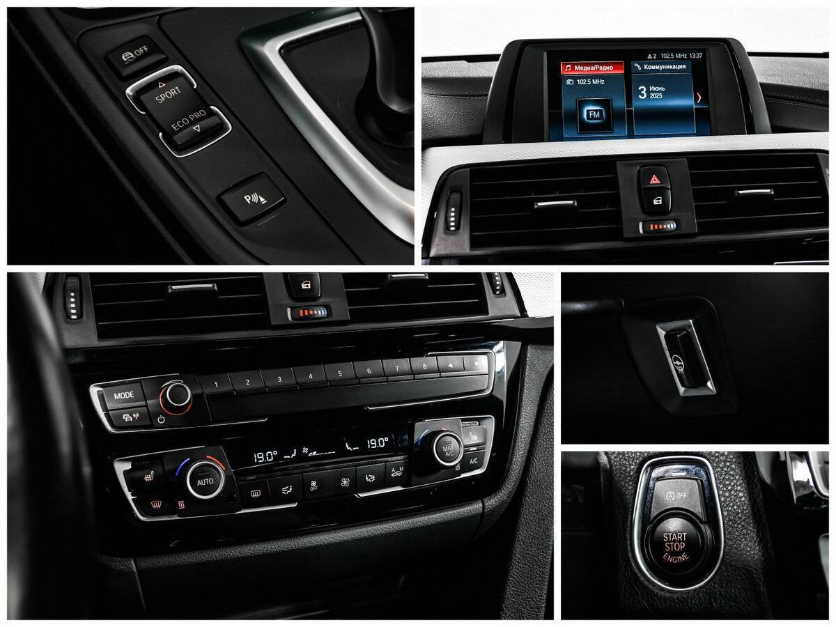 Купить BMW 3 серии с пробегом. Фото: #17