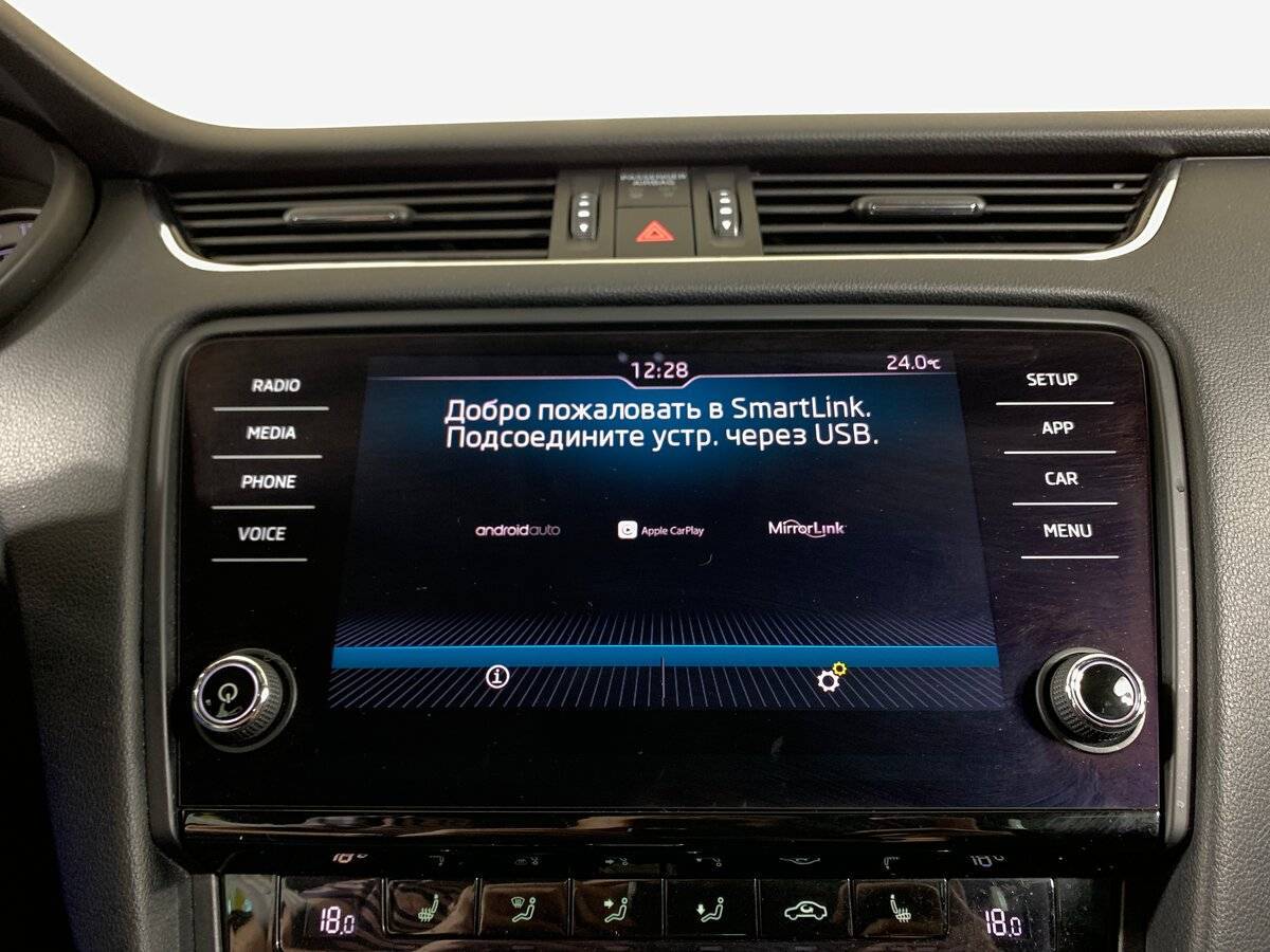 Купить Skoda Octavia с пробегом. Фото: #14