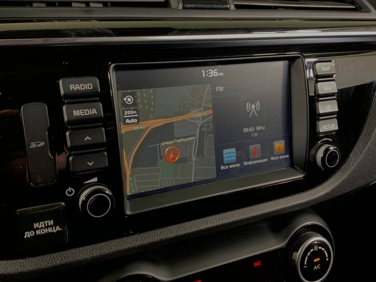 Купить Kia Rio с пробегом. Фото: #14