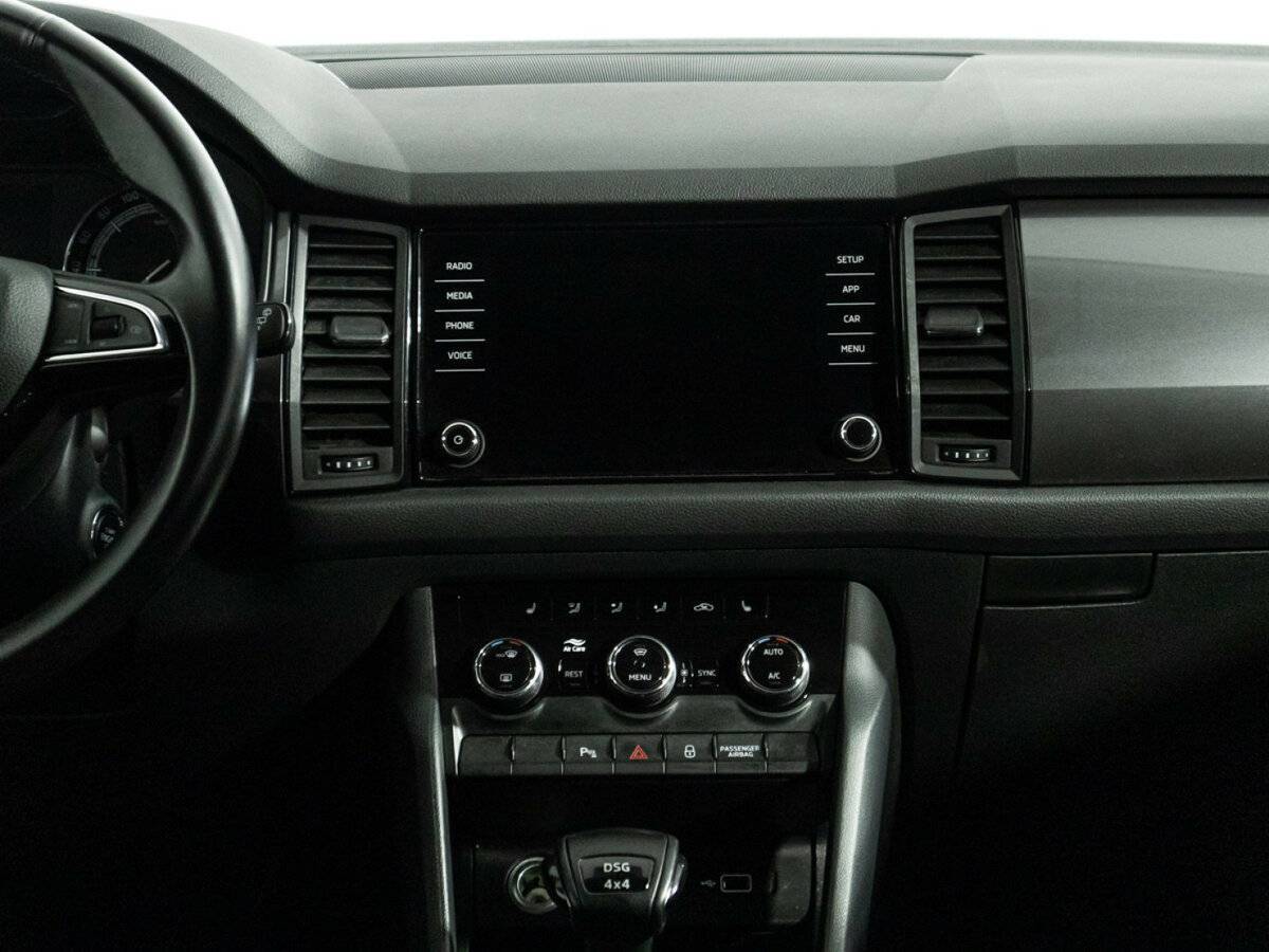 Купить Skoda Kodiaq с пробегом. Фото: #13