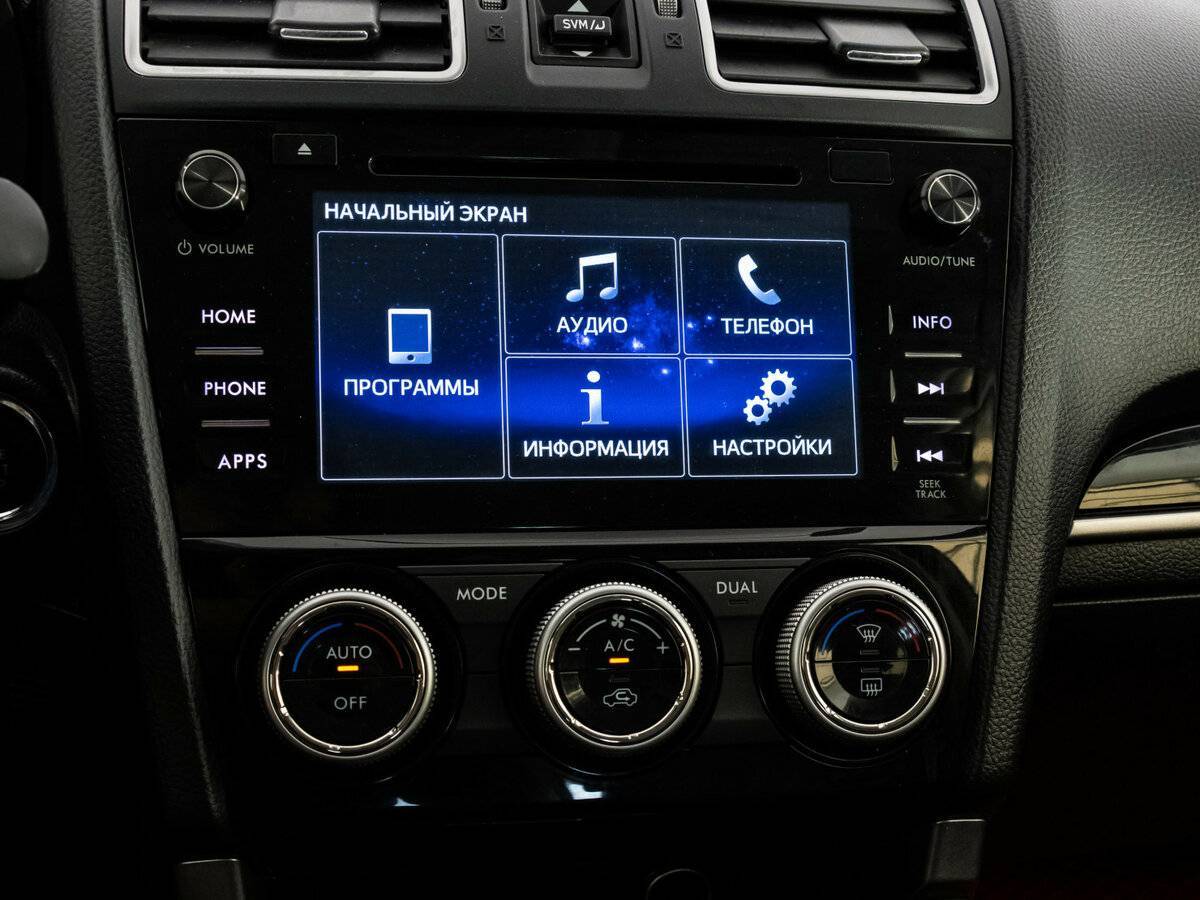 Купить Subaru Forester с пробегом. Фото: #22