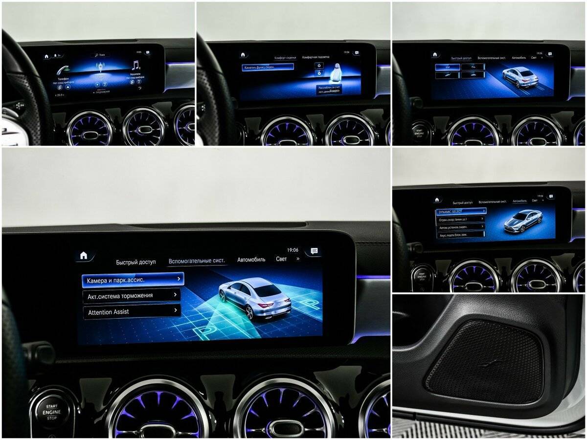 Купить Mercedes-Benz CLA с пробегом. Фото: #15