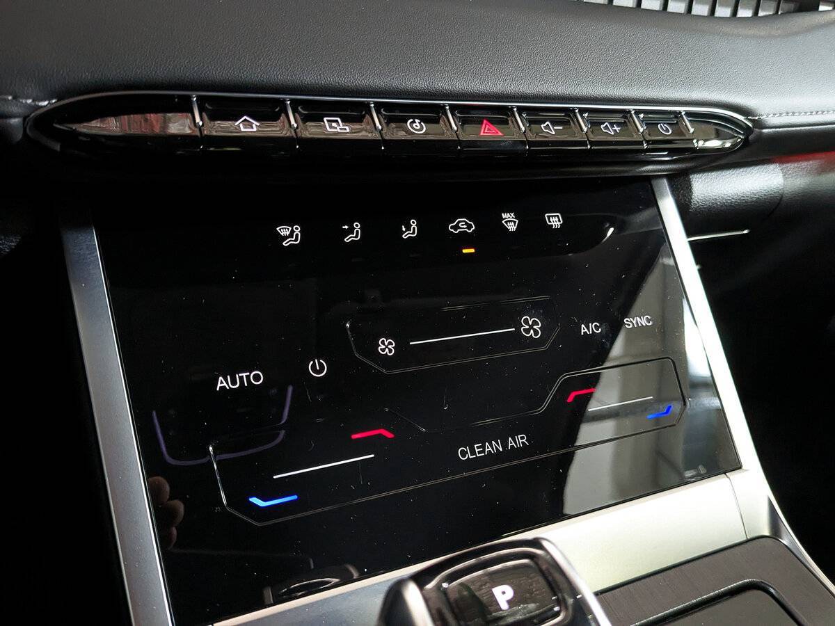 Купить Chery Tiggo 7 Pro Max с пробегом. Фото: #20