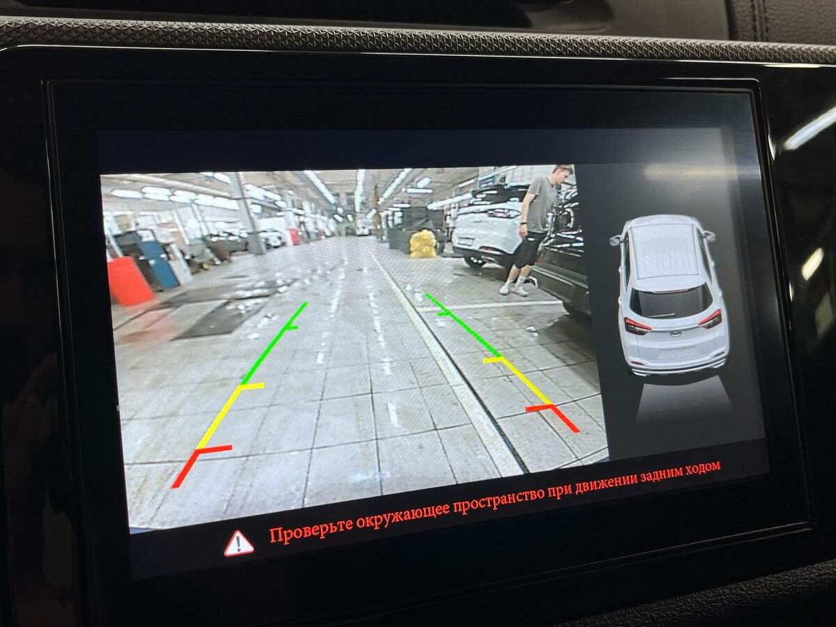 Купить Chery Tiggo 4 с пробегом. Фото: #10