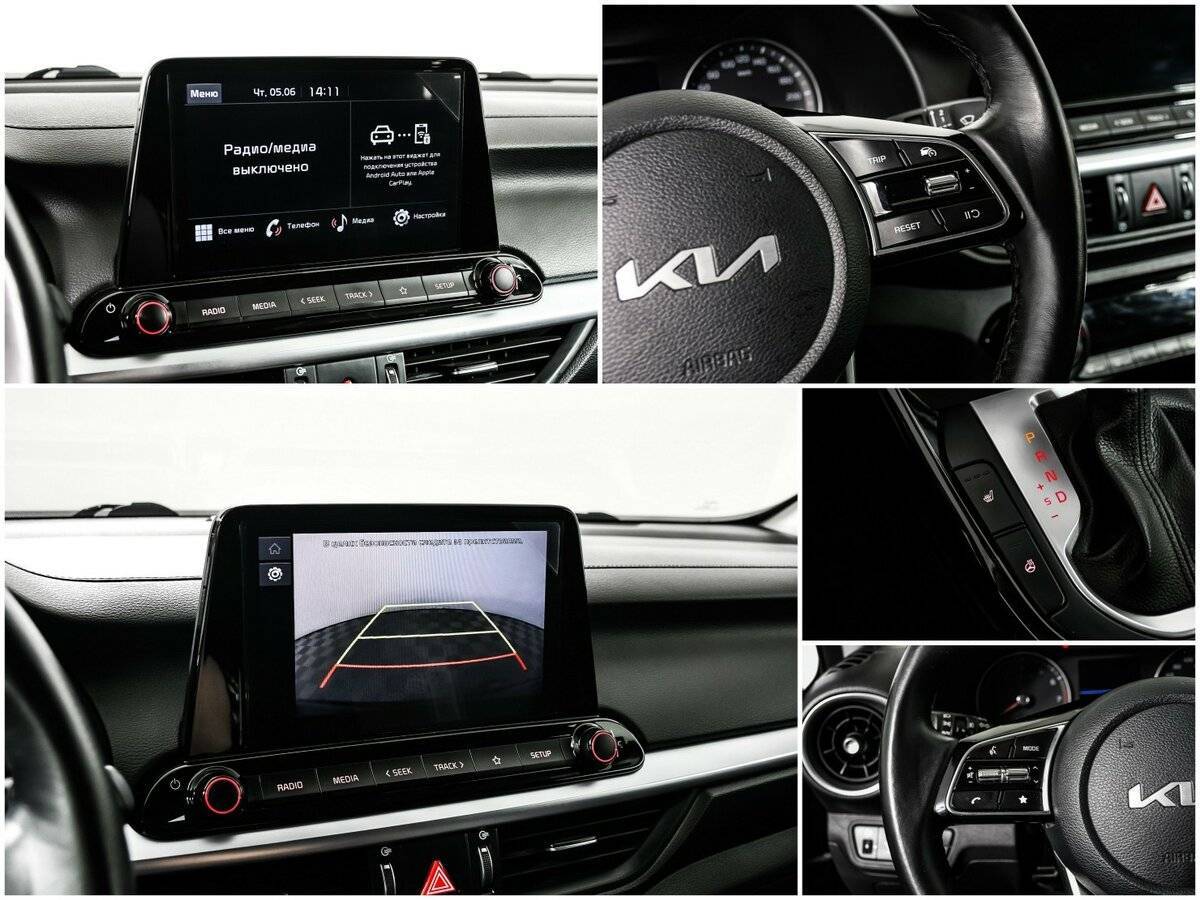 Купить Kia Cerato с пробегом. Фото: #16