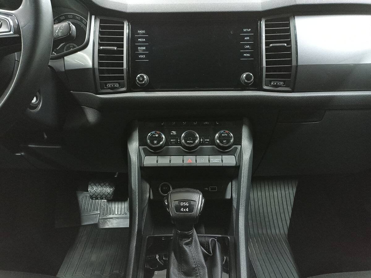 Купить Skoda Kodiaq с пробегом. Фото: #14
