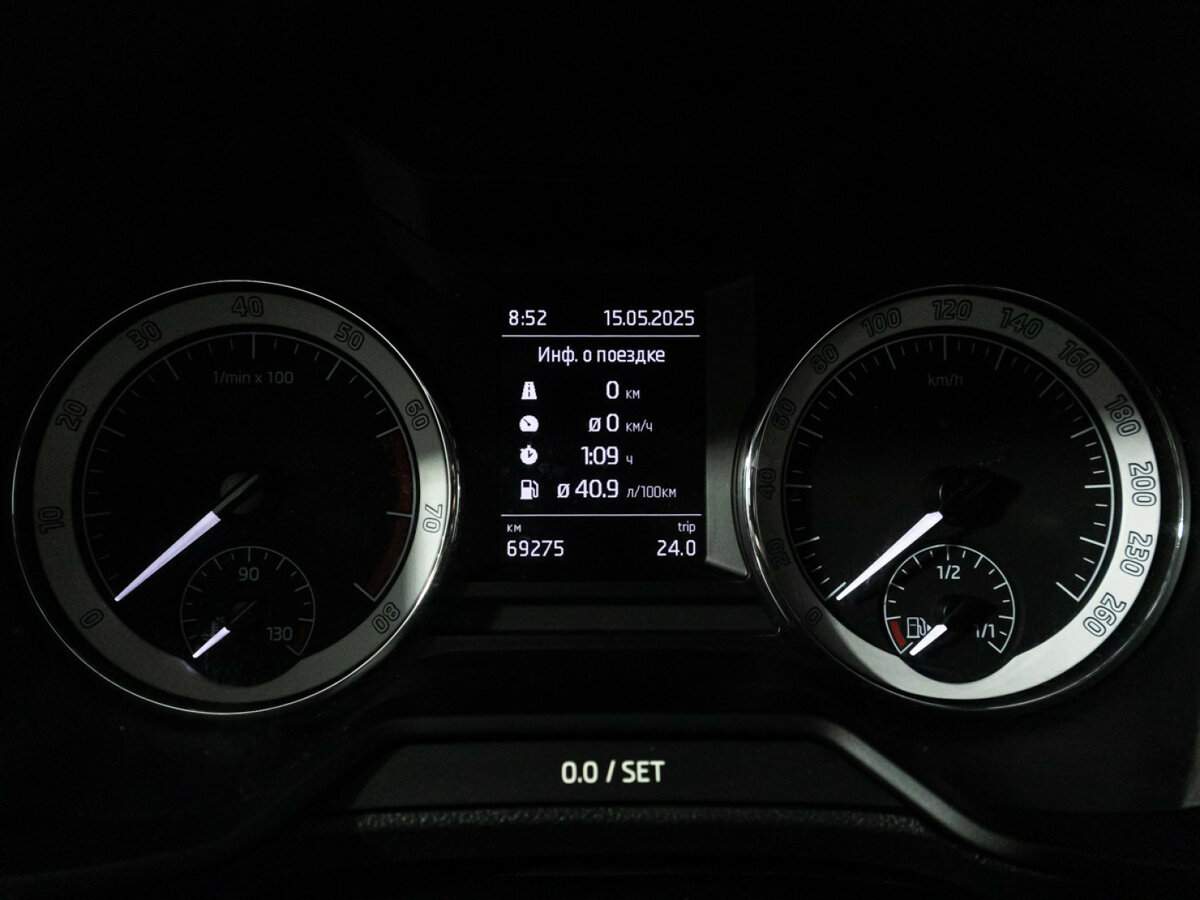 Купить Skoda Octavia с пробегом. Фото: #11