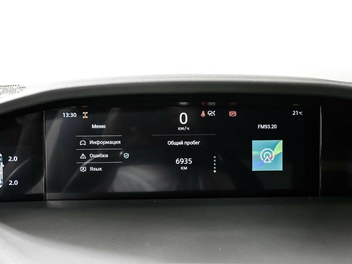 Купить Changan UNI-K с пробегом. Фото: #9