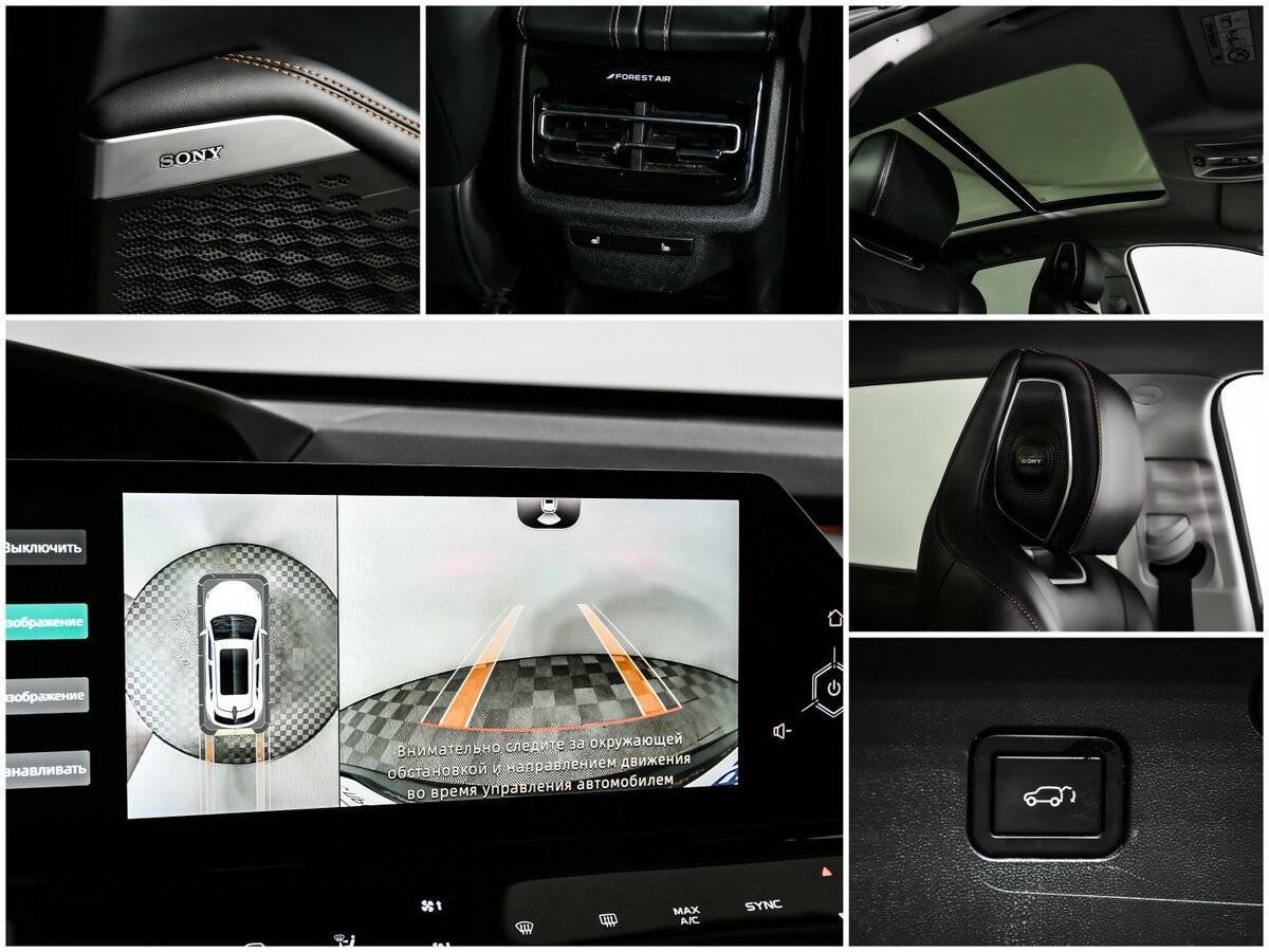 Купить Changan UNI-K с пробегом. Фото: #13