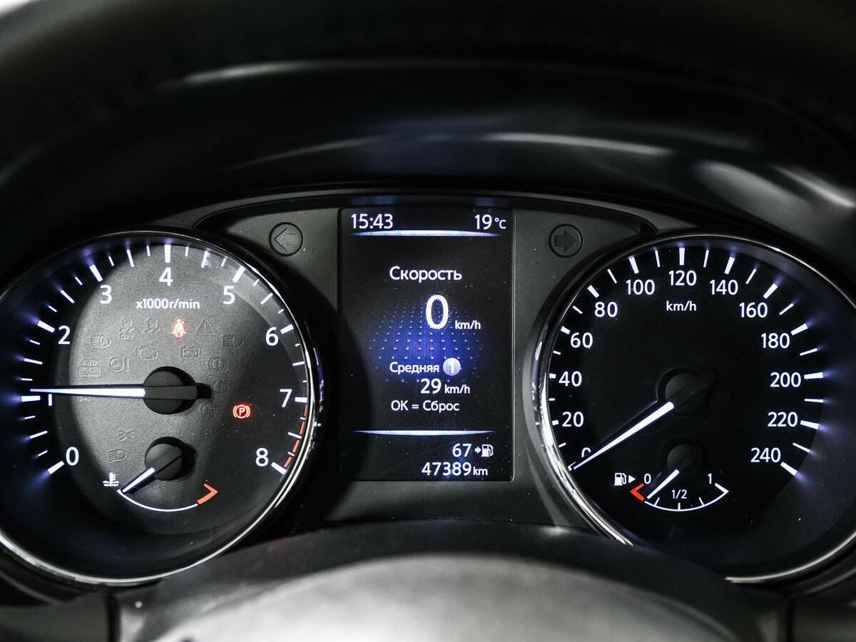 Купить Nissan X-Trail с пробегом. Фото: #9