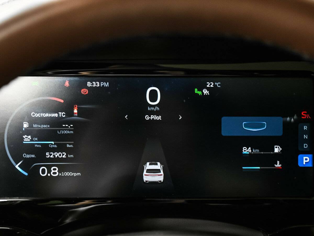 Купить Geely Monjaro с пробегом. Фото: #9