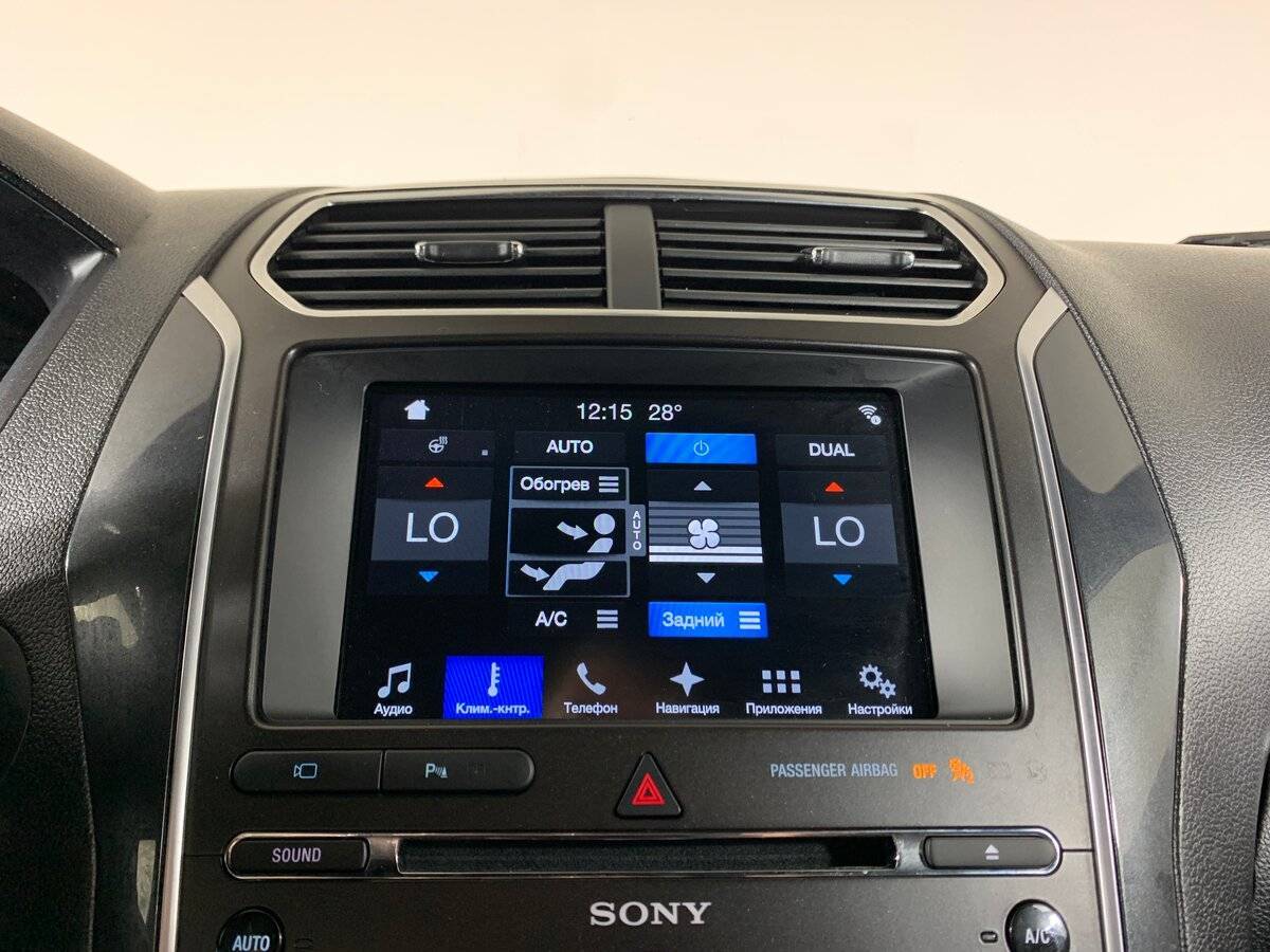 Купить Ford Explorer с пробегом. Фото: #14