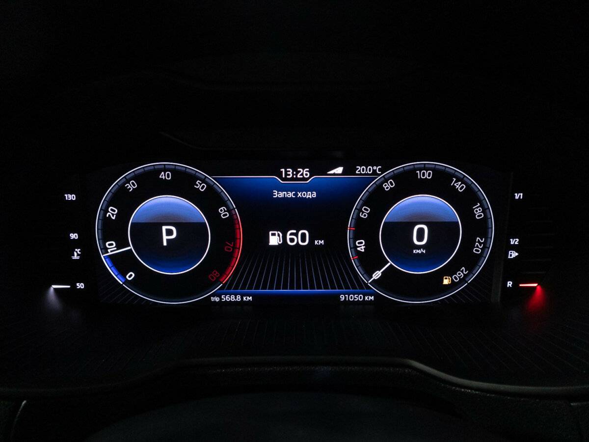 Купить Skoda Octavia с пробегом. Фото: #11