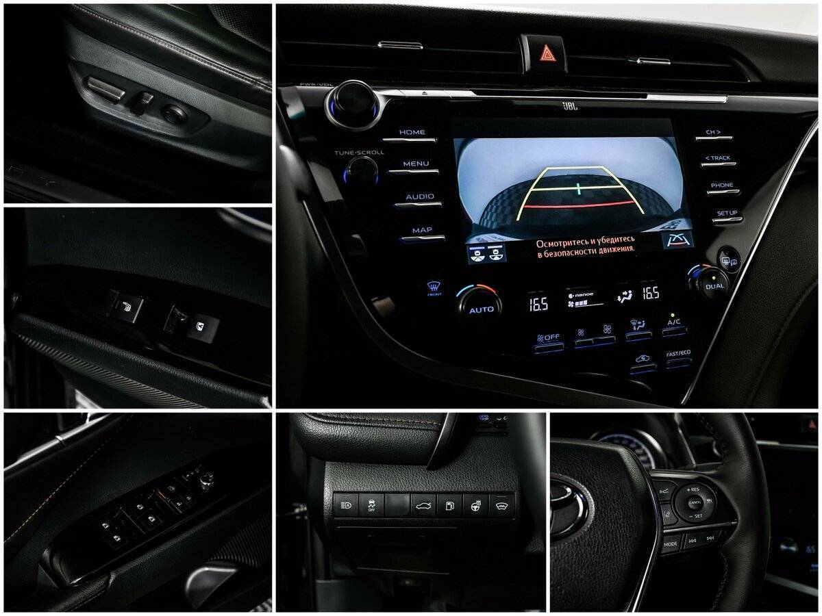Купить Toyota Camry с пробегом. Фото: #17