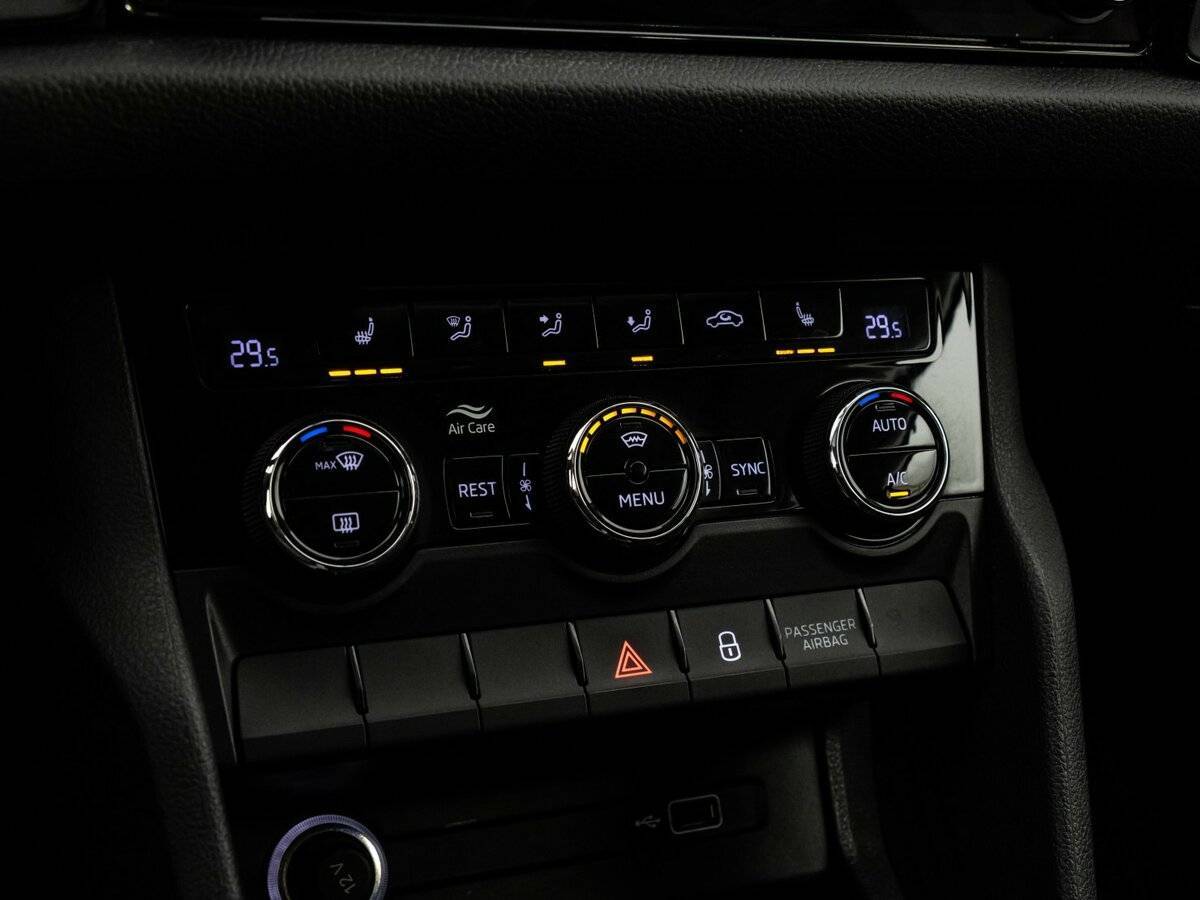 Купить Skoda Kodiaq с пробегом. Фото: #13