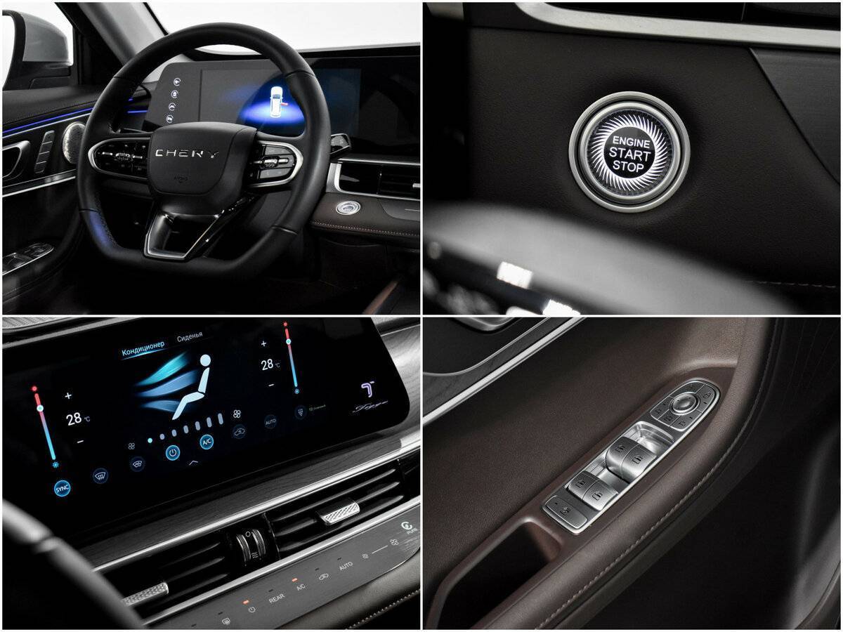 Купить Chery Tiggo 8 Pro Max с пробегом. Фото: #18