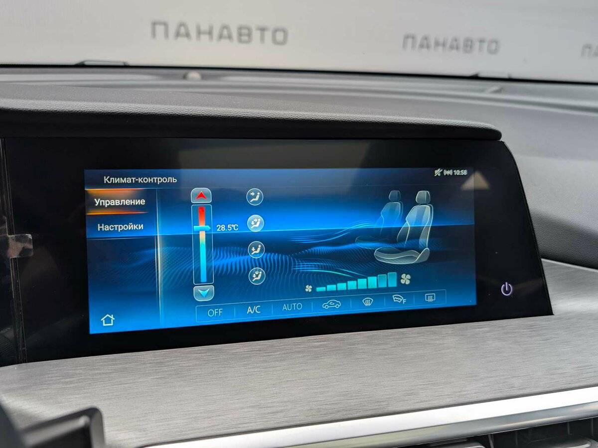 Купить Changan CS35 Plus с пробегом. Фото: #16