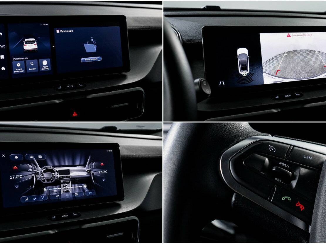 Купить Belgee X50 с пробегом. Фото: #21