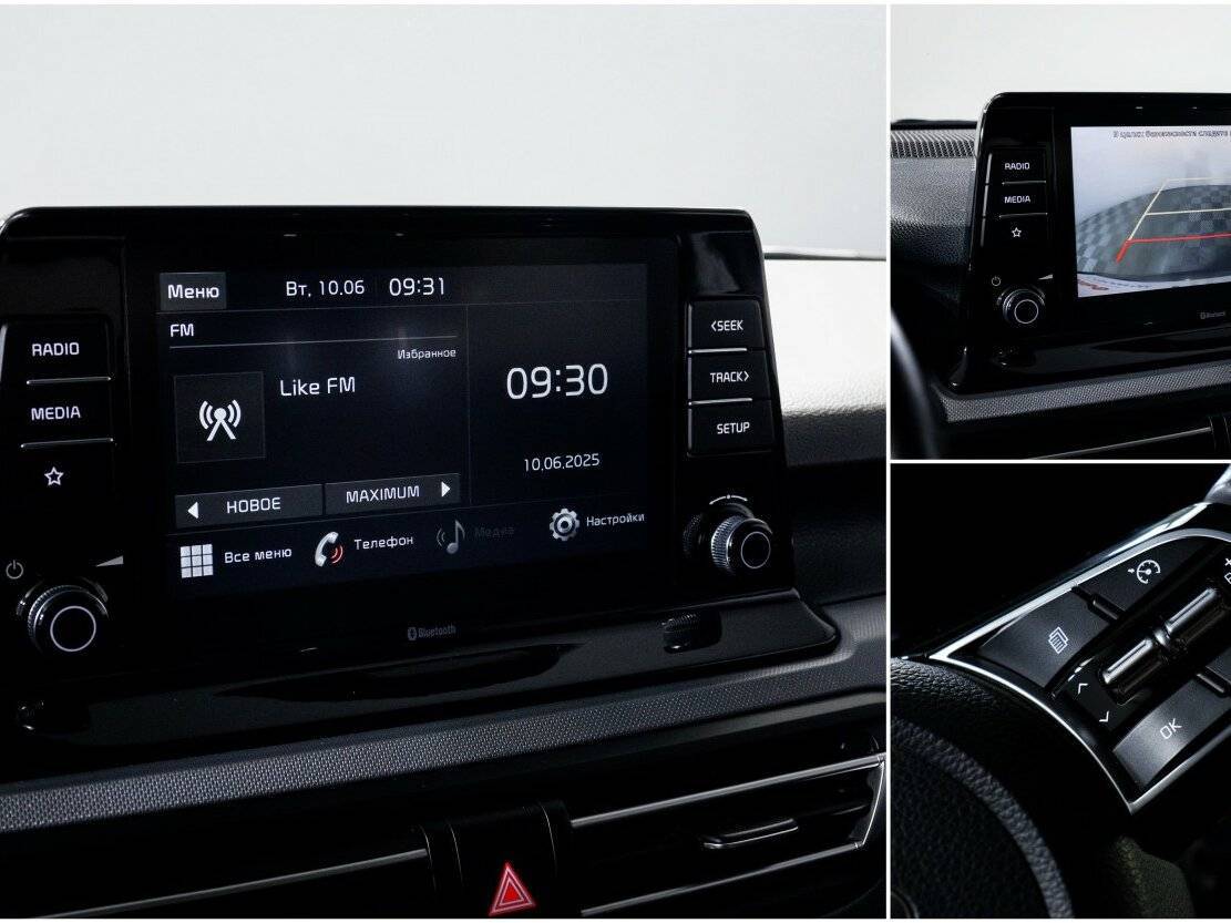 Купить Kia Seltos с пробегом. Фото: #21