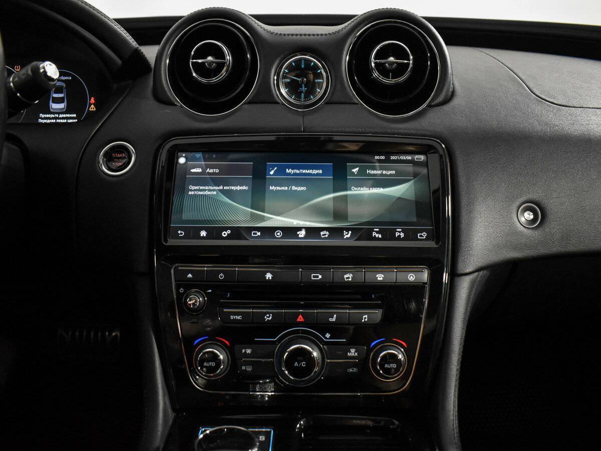 Купить Jaguar XJ с пробегом. Фото: #18