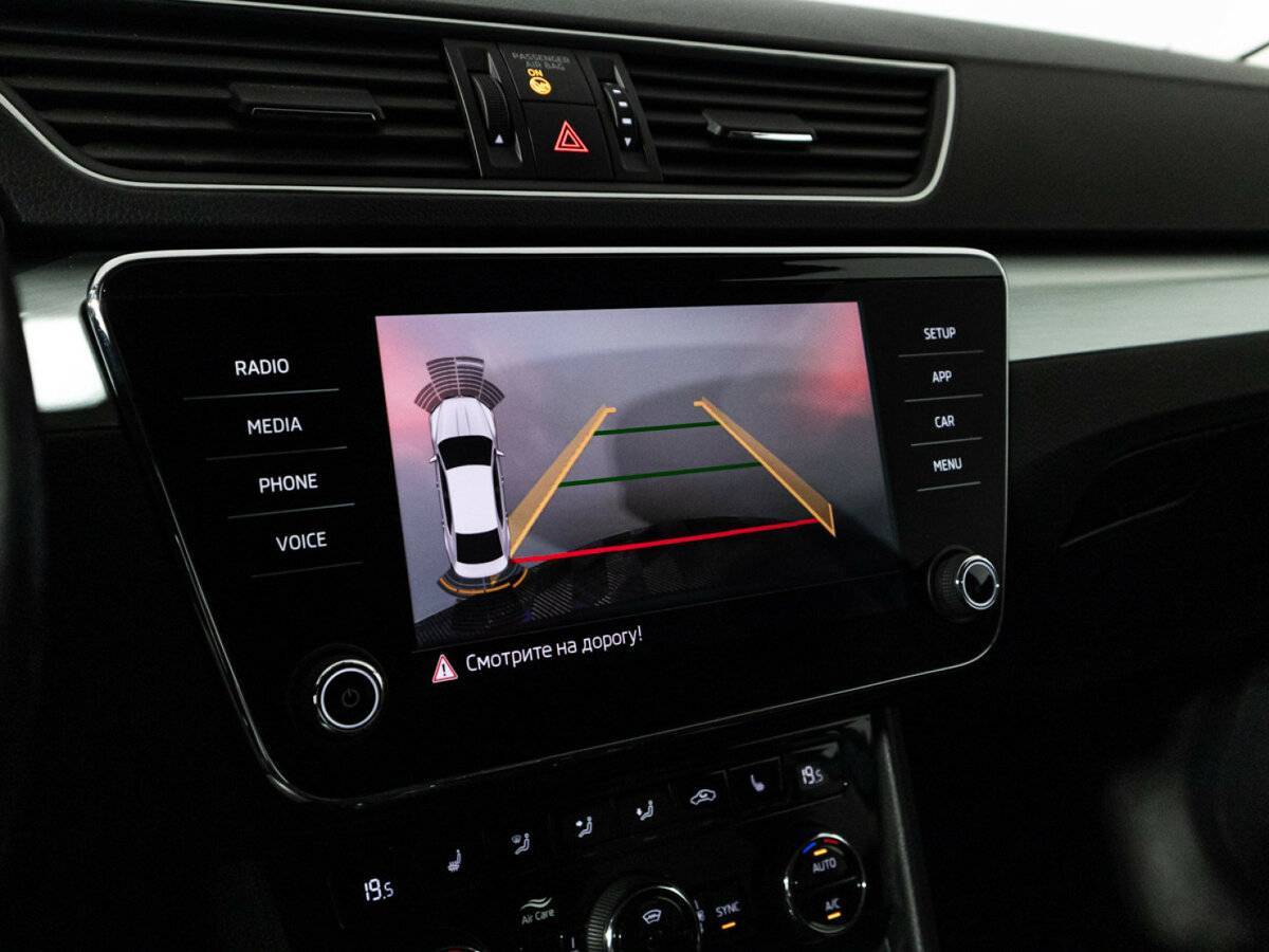 Купить Skoda Superb с пробегом. Фото: #15