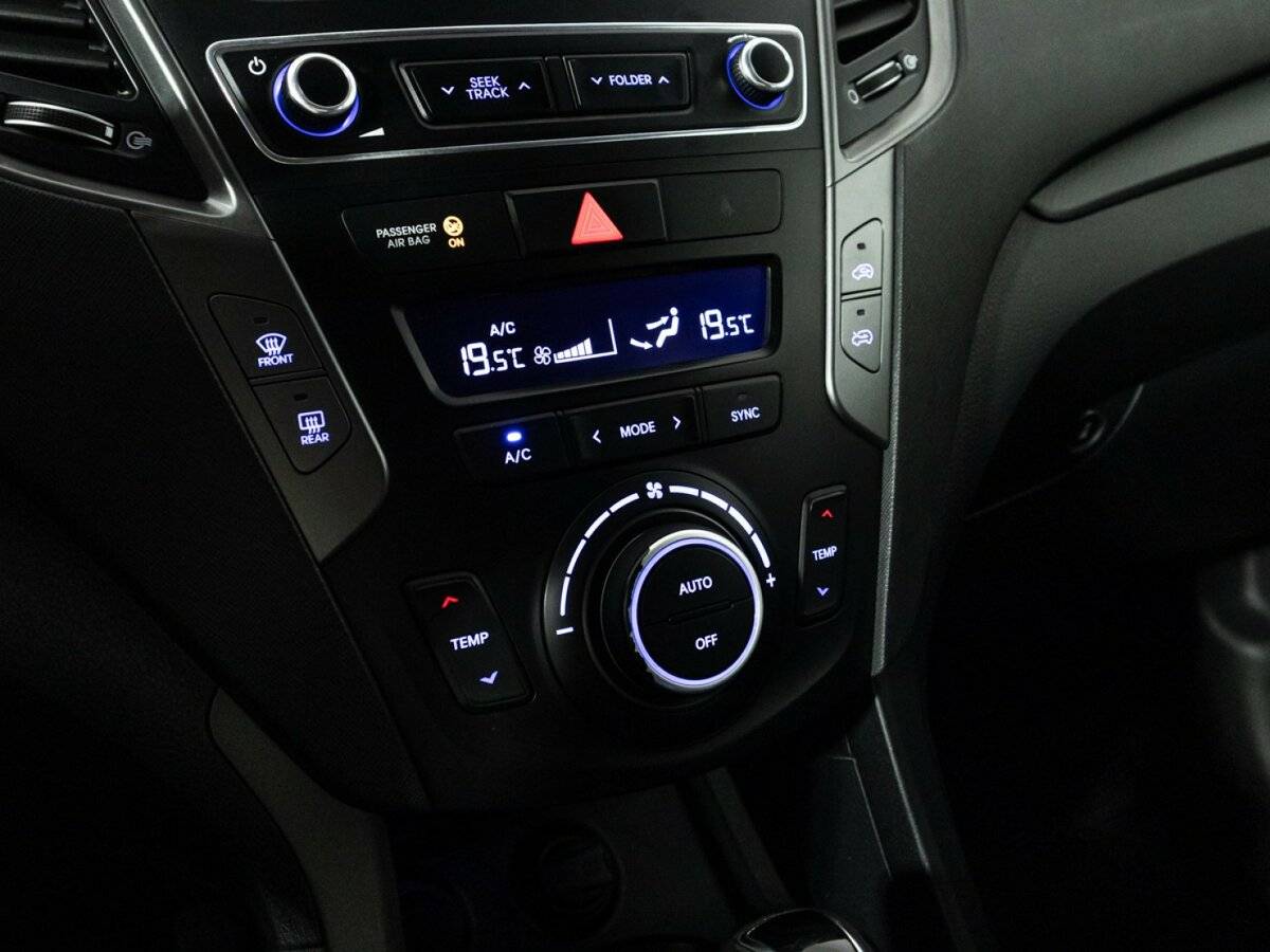 Купить Hyundai Santa Fe с пробегом. Фото: #15