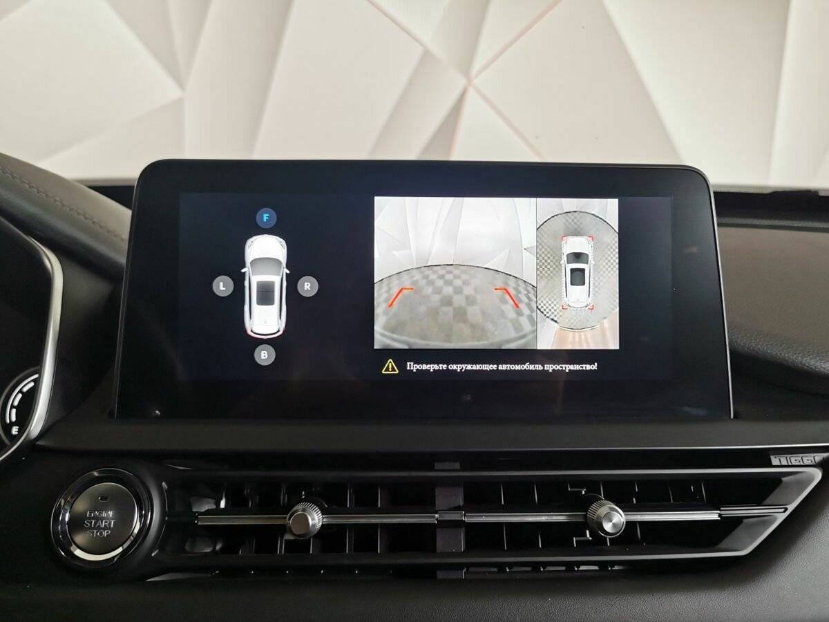 Купить Chery Tiggo 8 с пробегом. Фото: #15