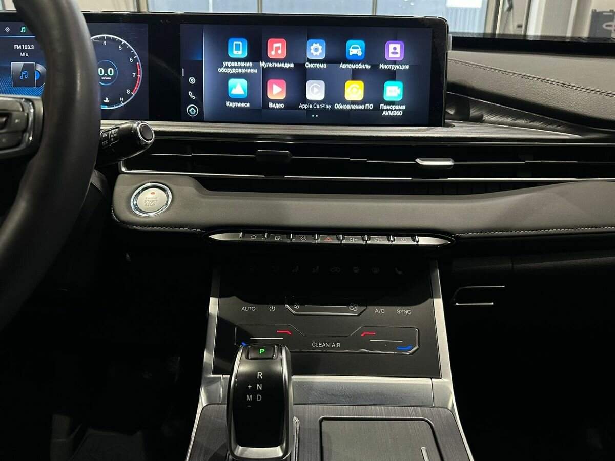 Купить Chery Tiggo 7 Pro Max с пробегом. Фото: #15