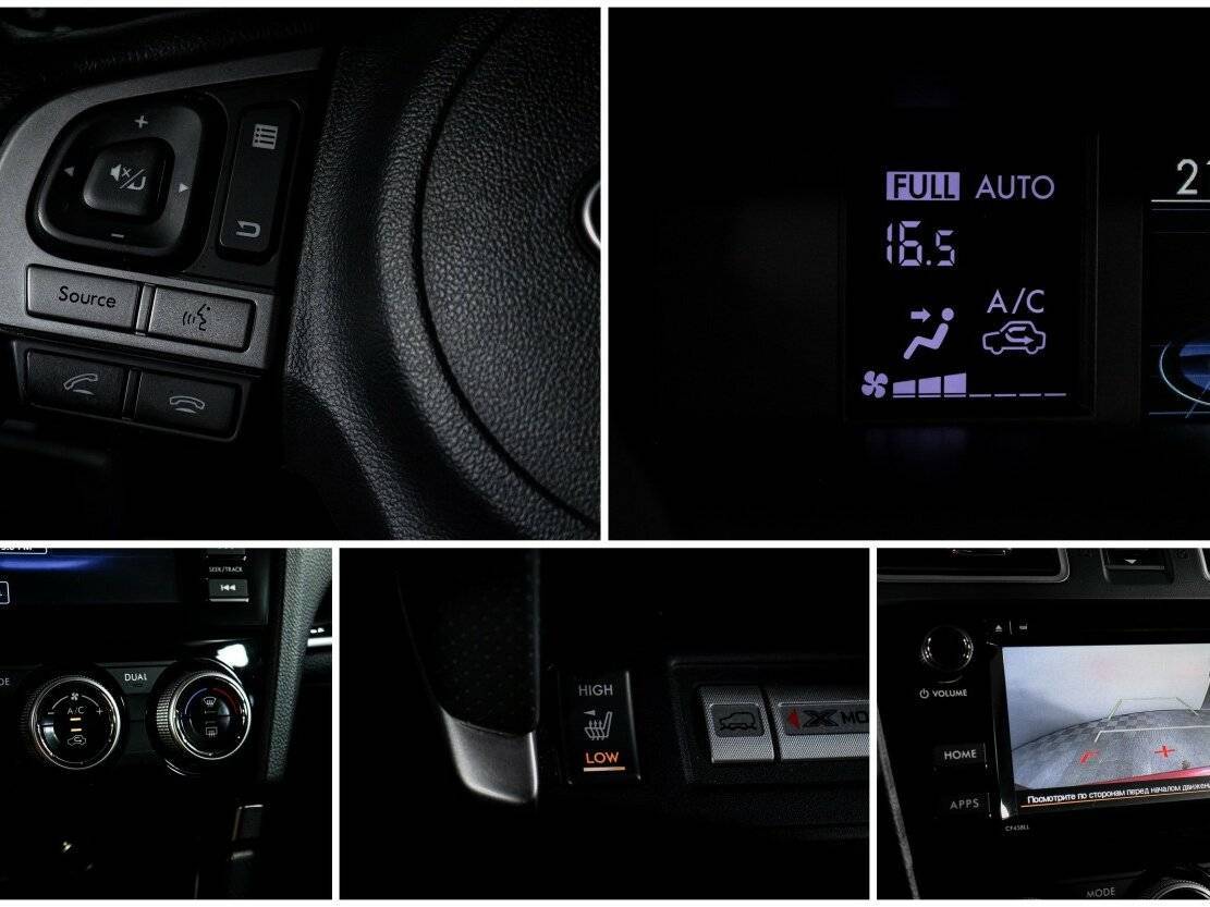Купить Subaru Forester с пробегом. Фото: #18