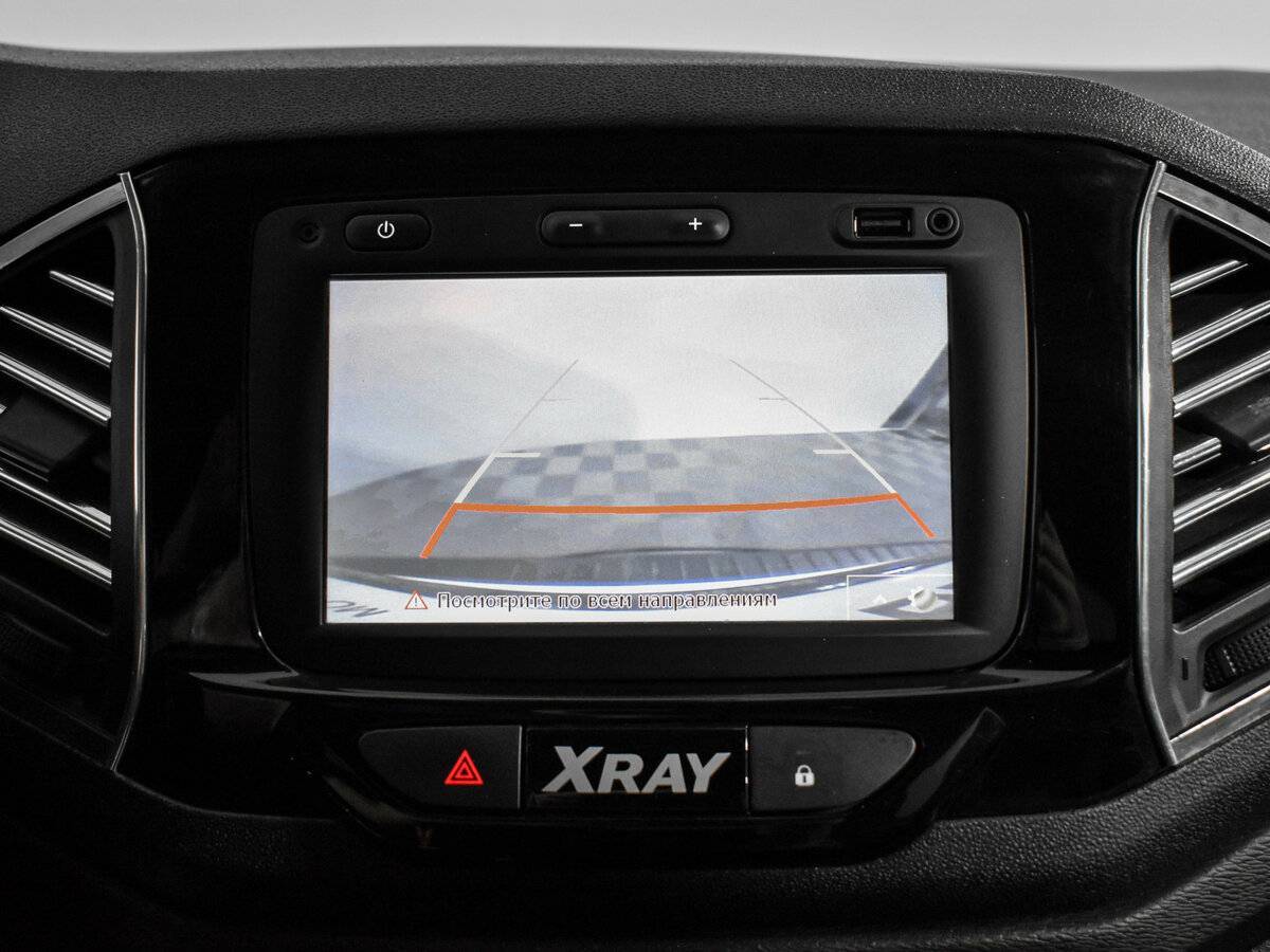 Продажа Б/У Лада (ВАЗ) ИКСРЭЙ. Фото: #16