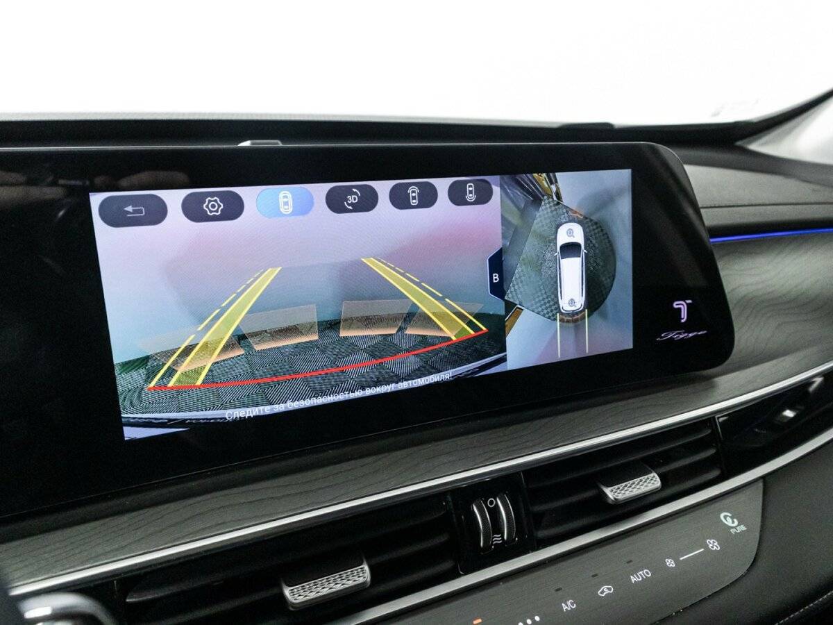 Купить Chery Tiggo 8 Pro Max с пробегом. Фото: #18