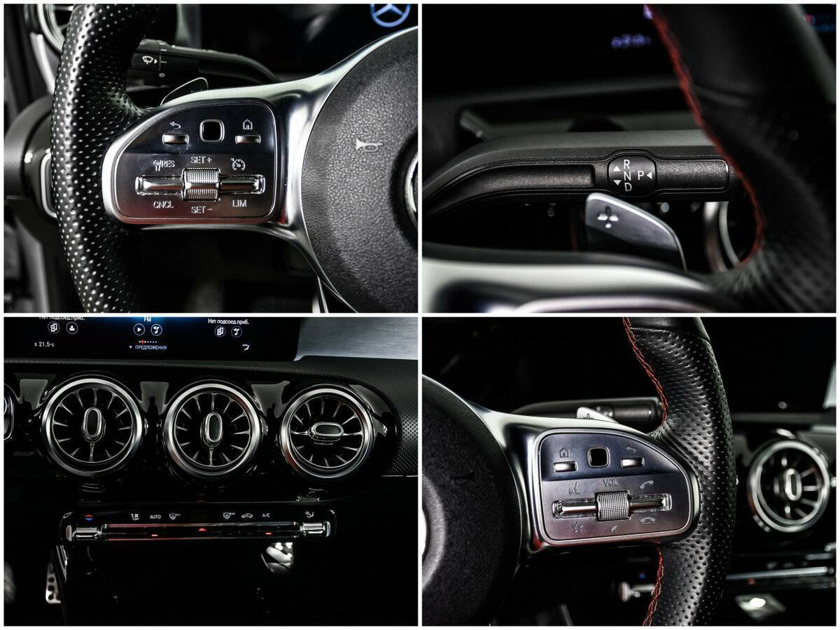 Купить Mercedes-Benz CLA с пробегом. Фото: #14