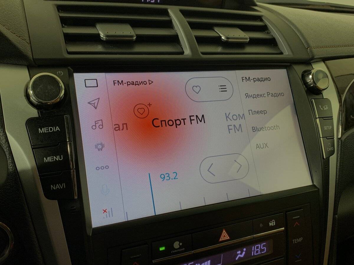 Купить Toyota Camry с пробегом. Фото: #14