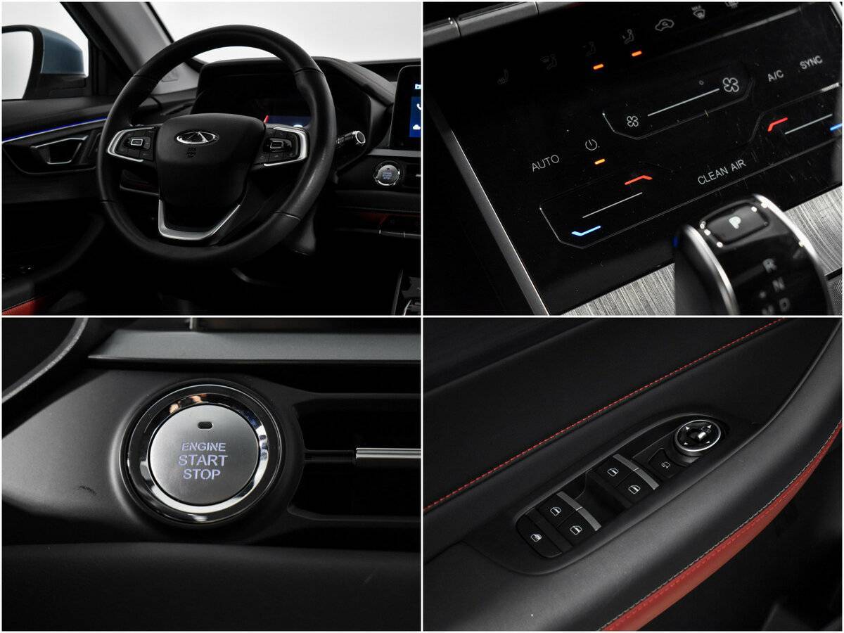 Купить Chery Tiggo 4 Pro с пробегом. Фото: #16