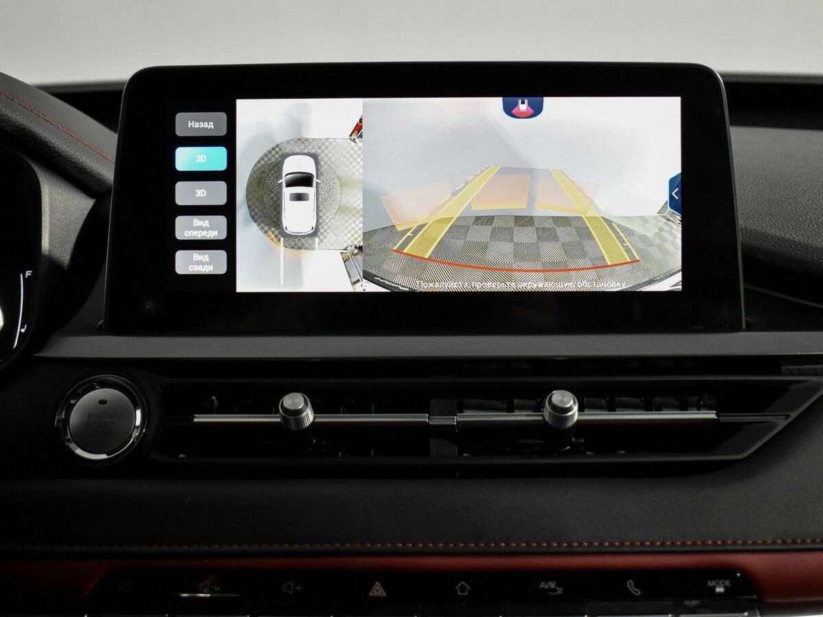 Купить Chery Tiggo 4 Pro с пробегом. Фото: #17