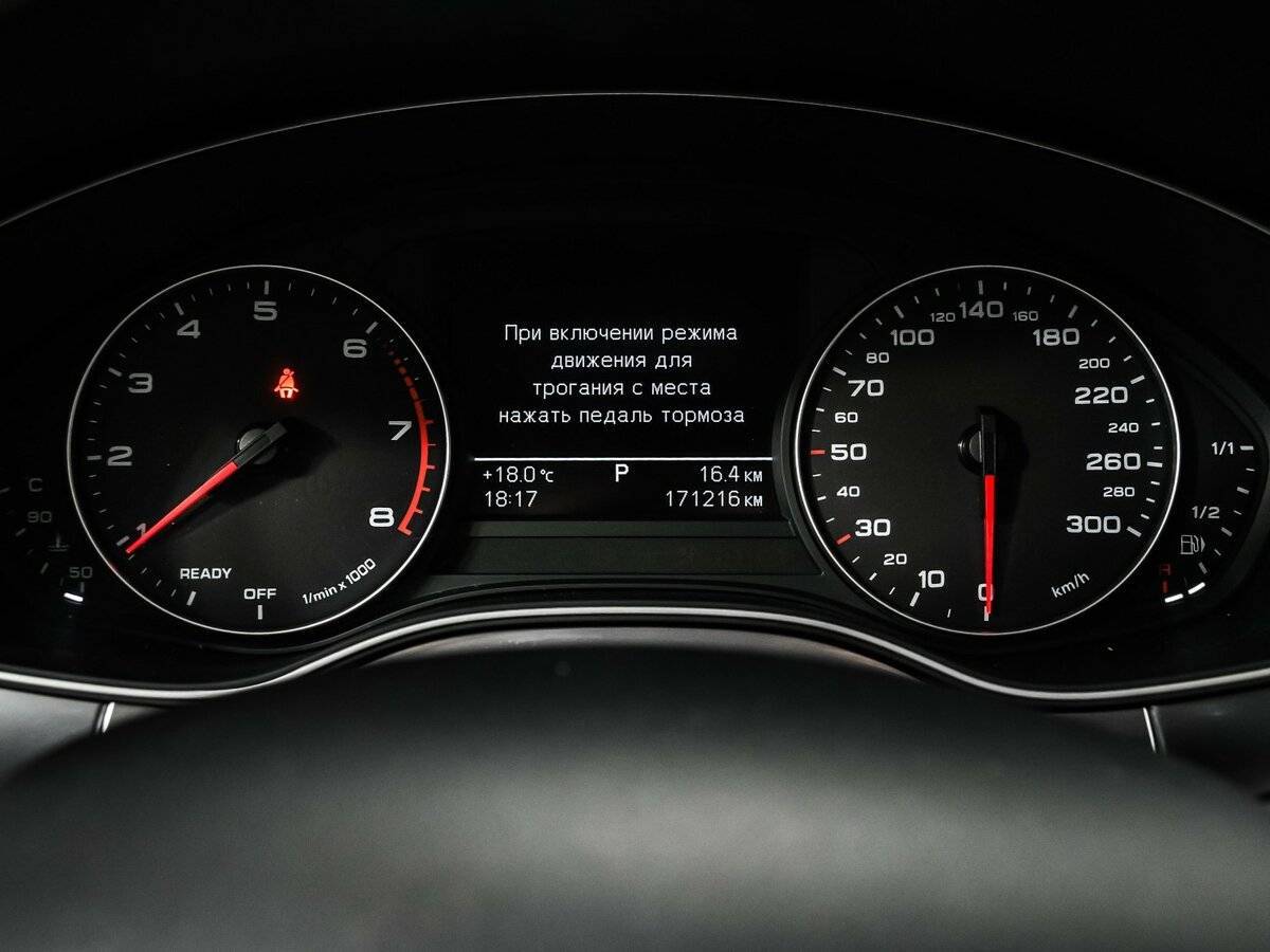 Купить Audi A6 с пробегом. Фото: #9