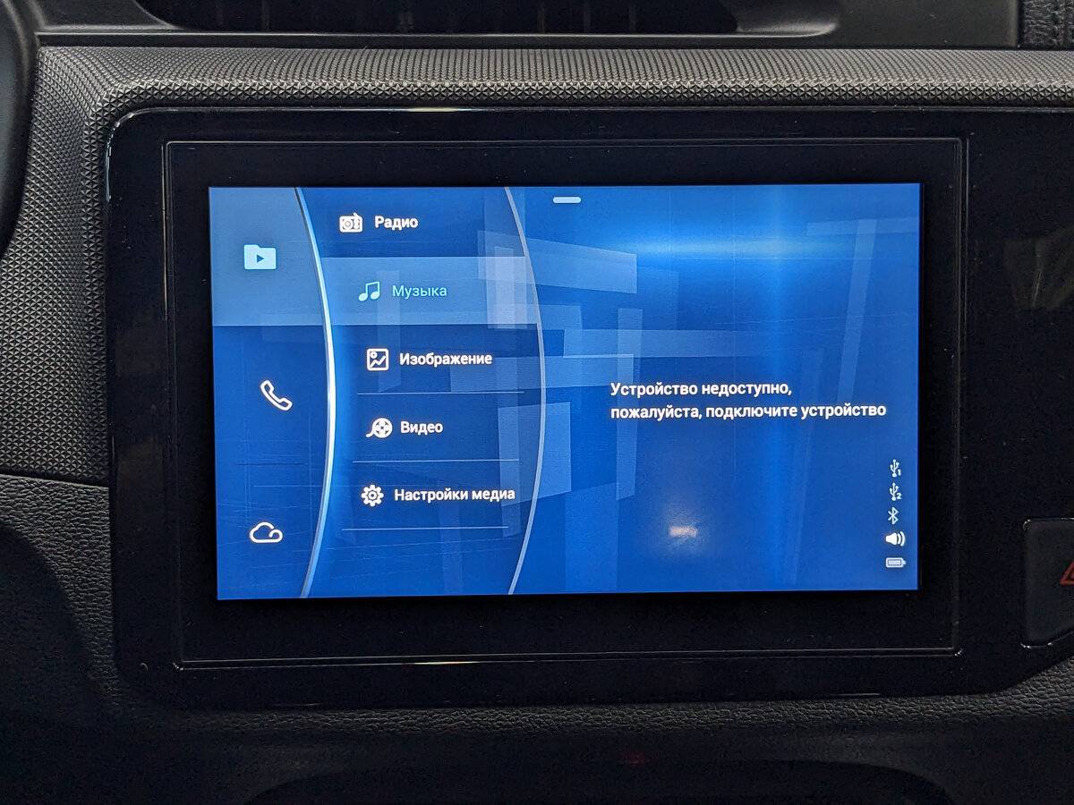 Купить Chery Tiggo 4 с пробегом. Фото: #21