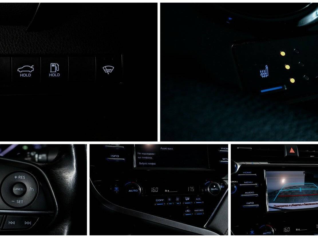 Купить Toyota Camry с пробегом. Фото: #20