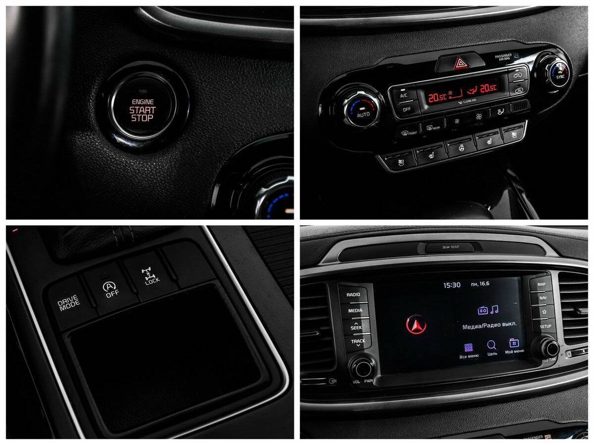 Купить Kia Sorento с пробегом. Фото: #15