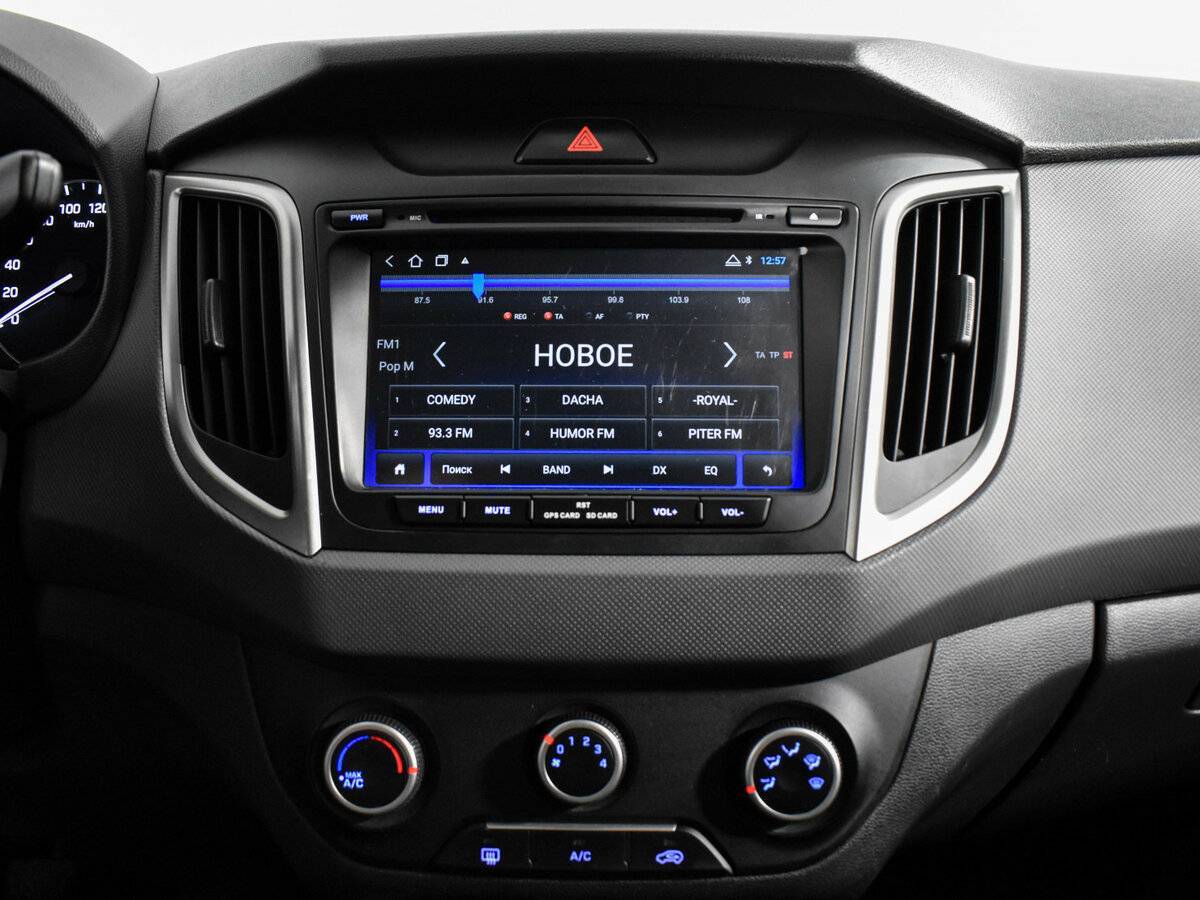 Купить Hyundai Creta с пробегом. Фото: #16