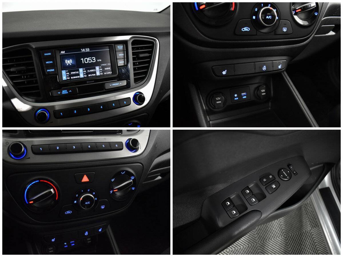 Купить Hyundai Solaris с пробегом. Фото: #12