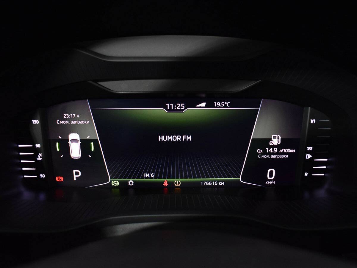 Купить Skoda Kodiaq с пробегом. Фото: #14