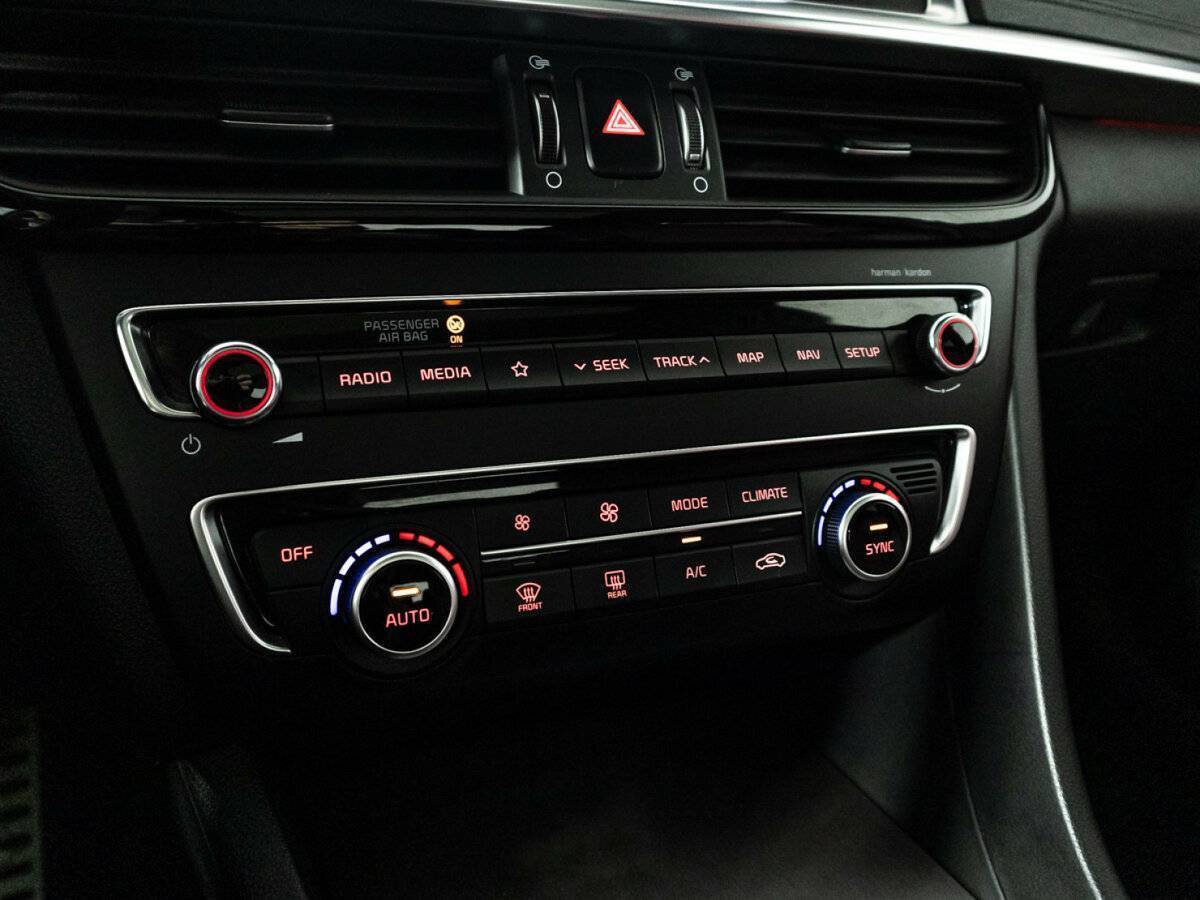Купить Kia Optima с пробегом. Фото: #14