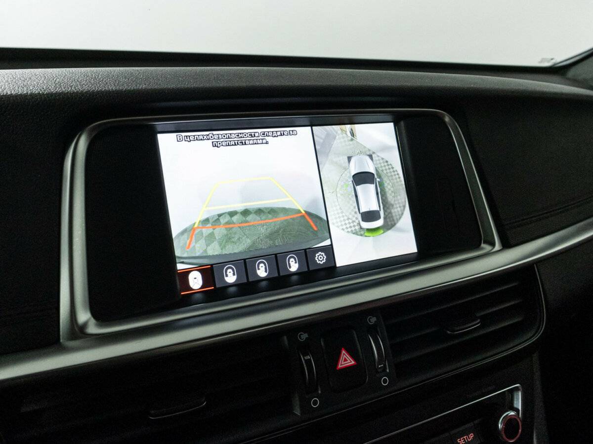 Купить Kia Optima с пробегом. Фото: #16