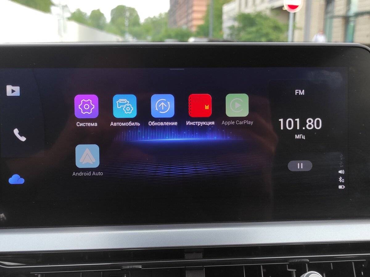 Купить Chery Tiggo 4 Pro с пробегом. Фото: #11