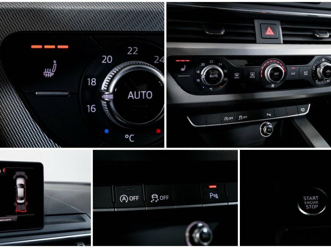 Купить Audi A4 с пробегом. Фото: #17