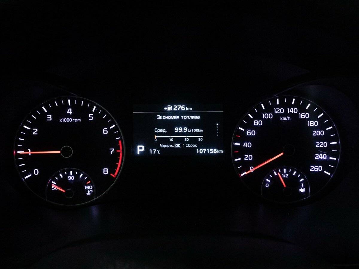 Купить Kia Optima с пробегом. Фото: #11