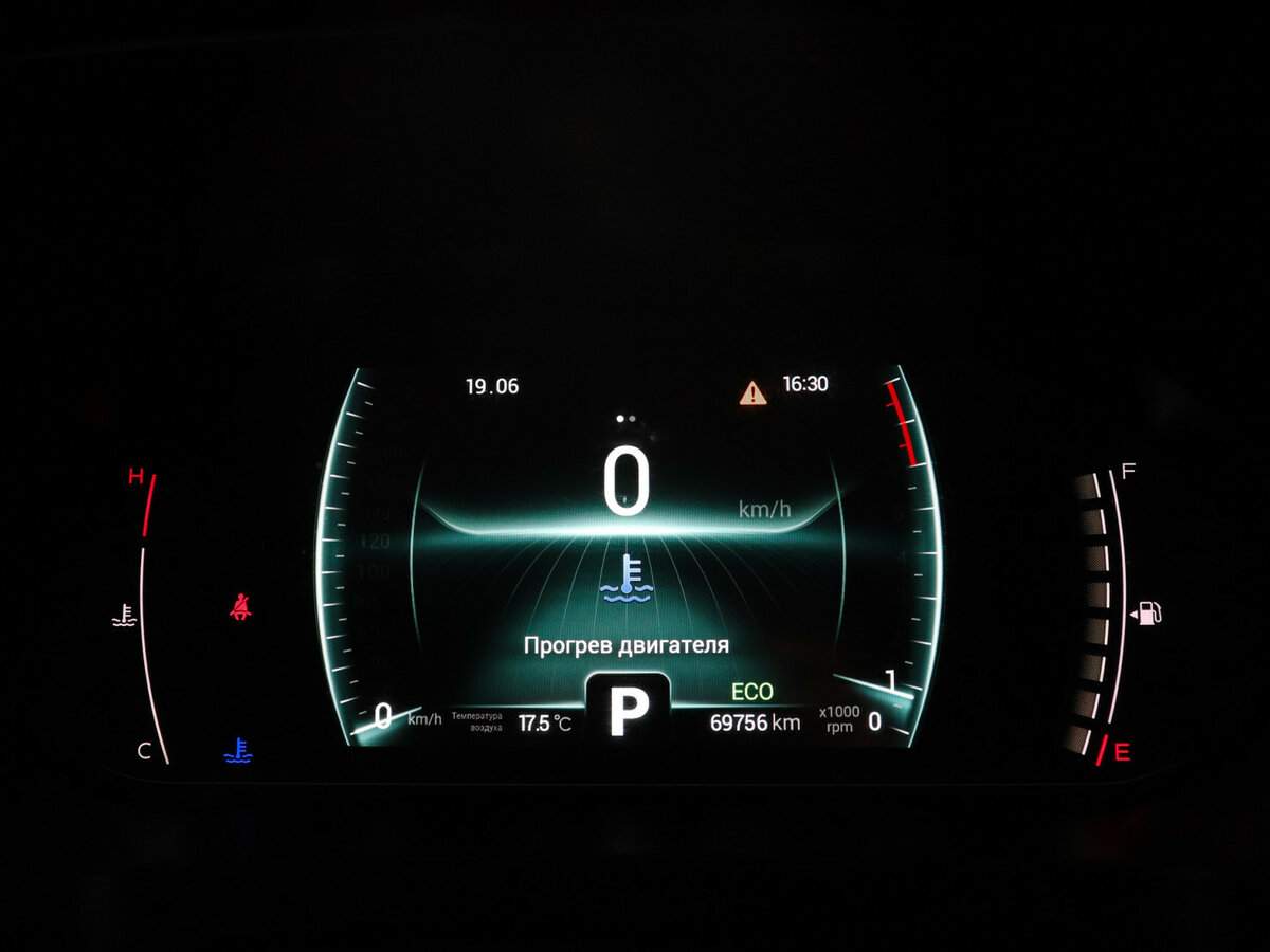 Купить Chery Tiggo 7 Pro с пробегом. Фото: #10